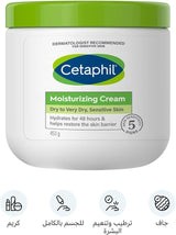 Cetaphil, Moisturizing Cream, Fragrance Free, 16 oz (453 g).