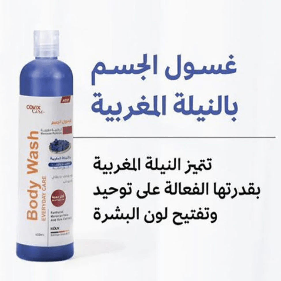 Covix Care Body Wash Everyday Care With Moroccan Nila Extract - 400 ml