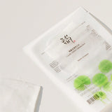 Beauty of Joseon Centella Asiatica Calming Mask - 25 ml.