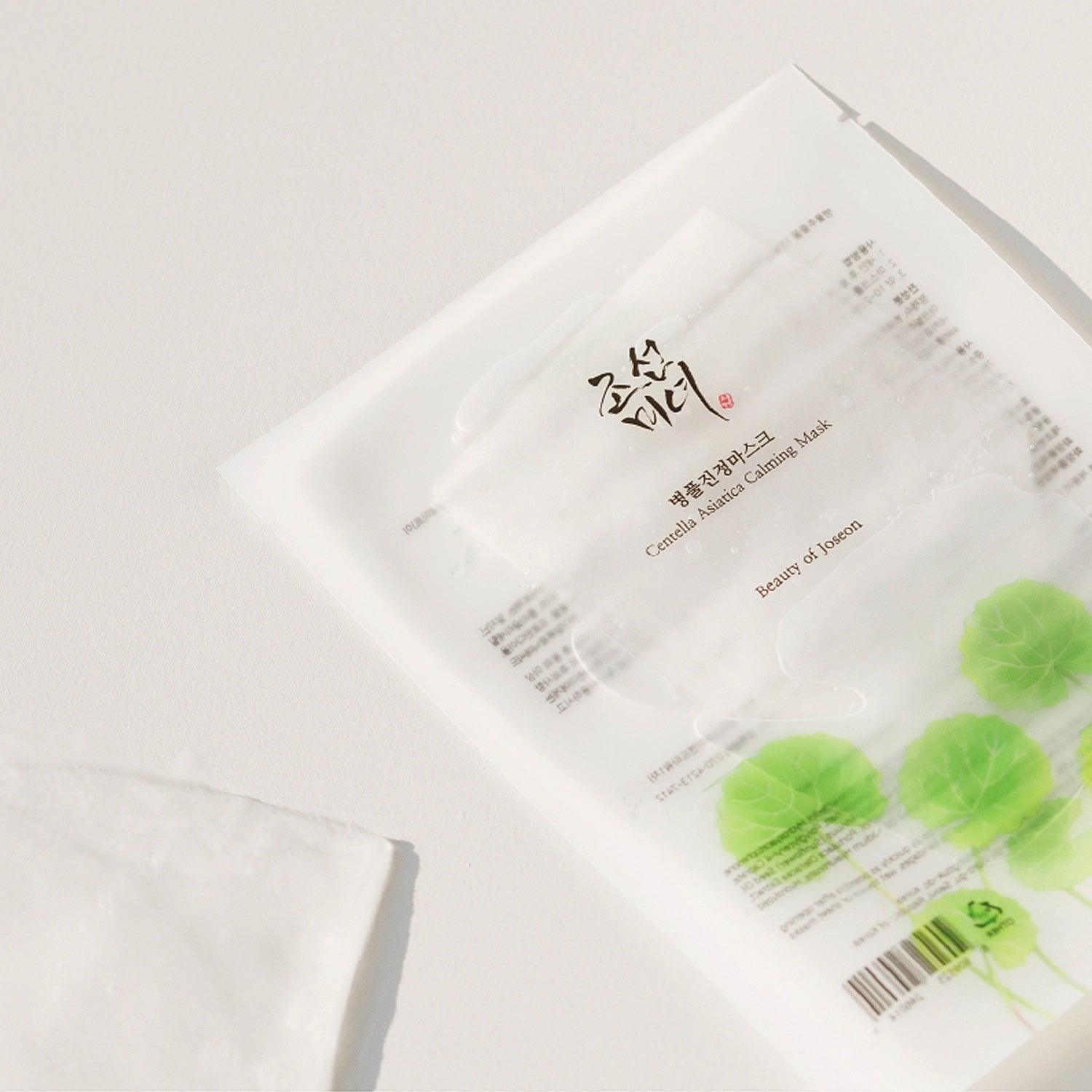 Beauty of Joseon Centella Asiatica Calming Mask - 25 ml.