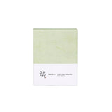 Beauty of Joseon Centella Asiatica Calming Mask - 25 ml.