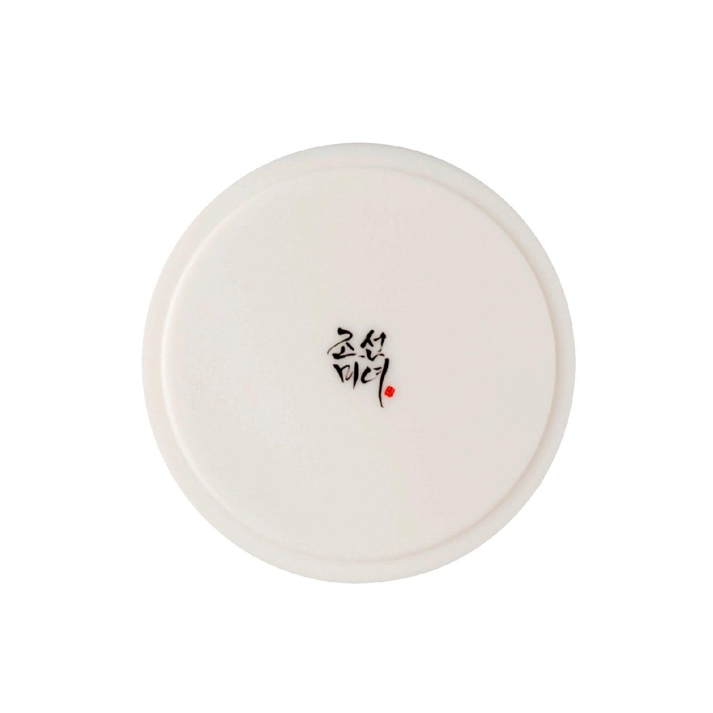 Beauty of Joseon Radiance Cleansing Balm - 100 ml.