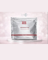 Nicotinamide Beauty Body Hydrating Mask for Skin Lightening and Even Tone