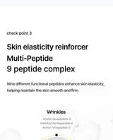 Celimax - The Vita-A Retinol Shot Tightening Serum - FineLook