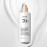 Rice 70 Intensive Moisturizing Milk - 150 ml.