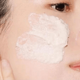 Anua Rice Enzyme Brightening Cleansing Powder 40g.