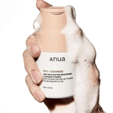 Anua Rice Enzyme Brightening Cleansing Powder 40g.
