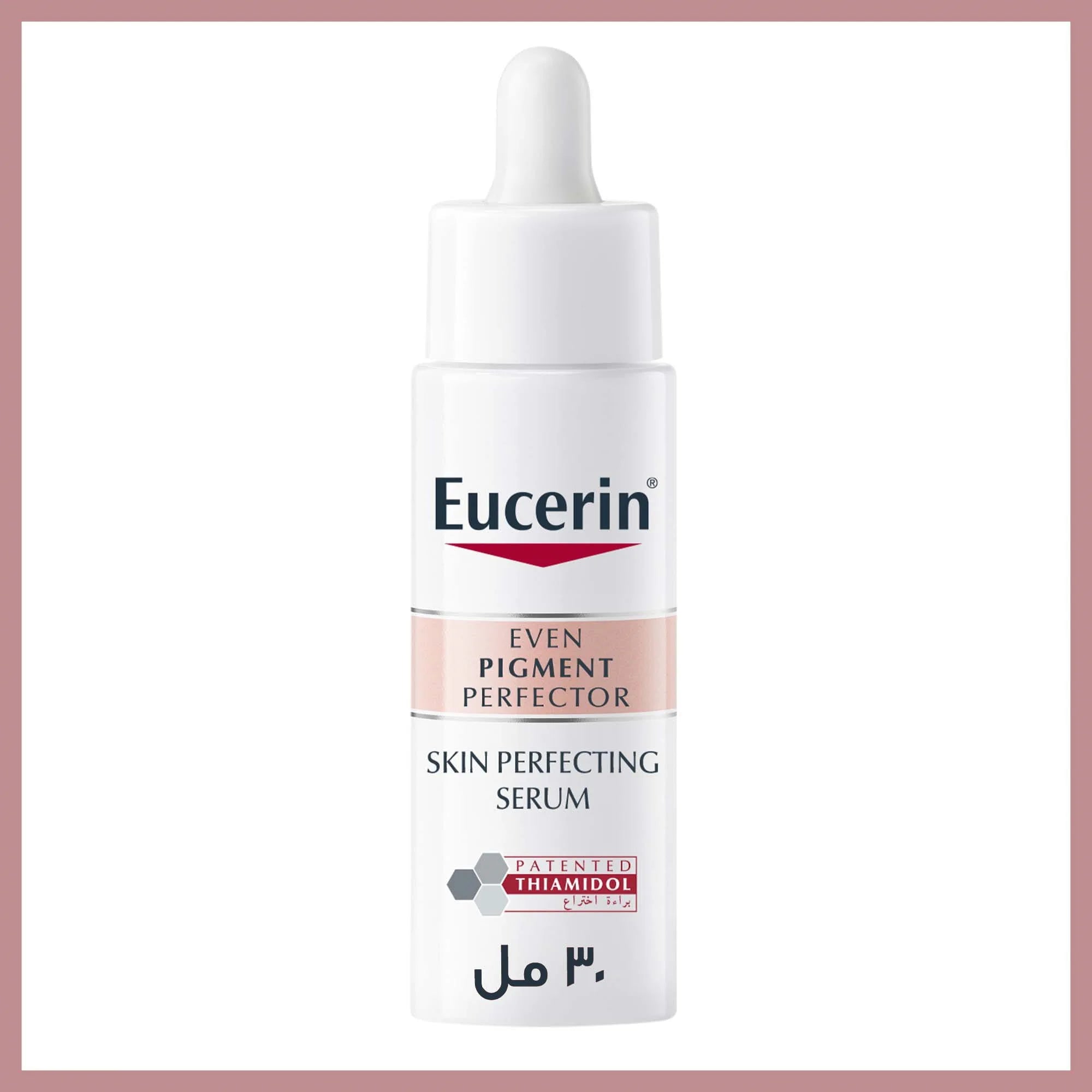 Eucerin Even Skin Pigment Perfector Serum - 30ml