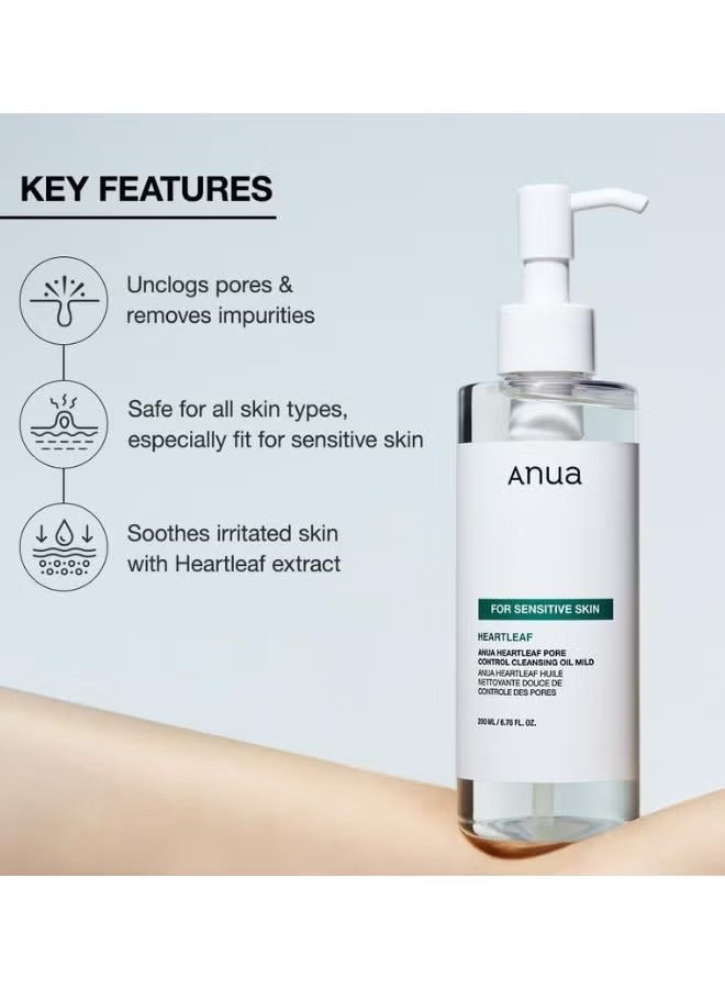 Anua Heartleaf Pore Control Cleansing Oil Mild for Sensitive skin - 200ml