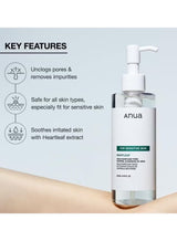 Anua Heartleaf Pore Control Cleansing Oil Mild for Sensitive skin - 200ml