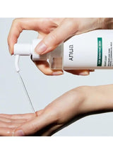 Anua Heartleaf Pore Control Cleansing Oil Mild for Sensitive skin - 200ml