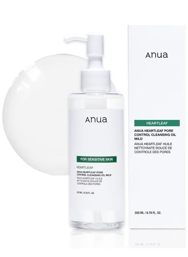 Anua Heartleaf Pore Control Cleansing Oil Mild for Sensitive skin - 200ml