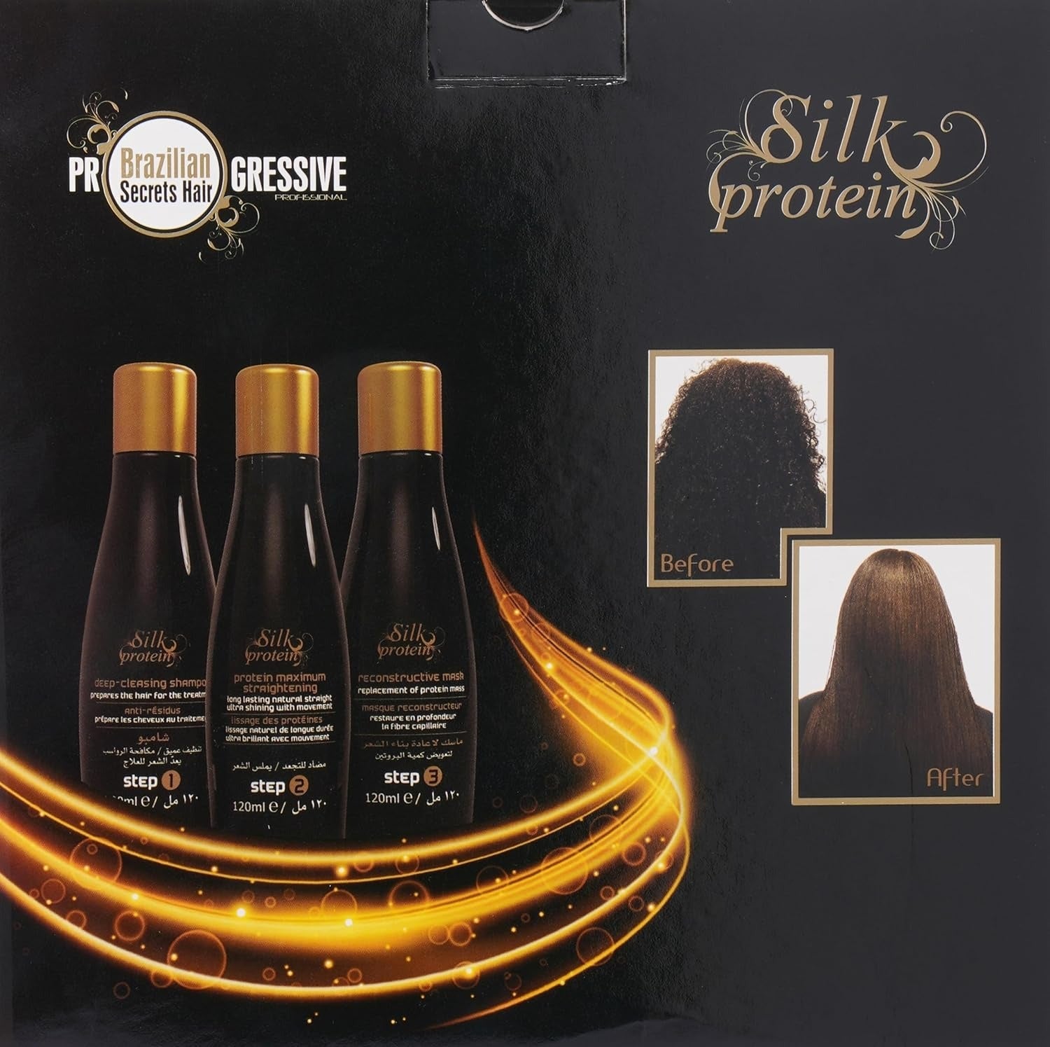 Brazilian Secrets Hair - Silk Protein Brazilian Hair Straightener to Smooth Hair  120ml x 3.