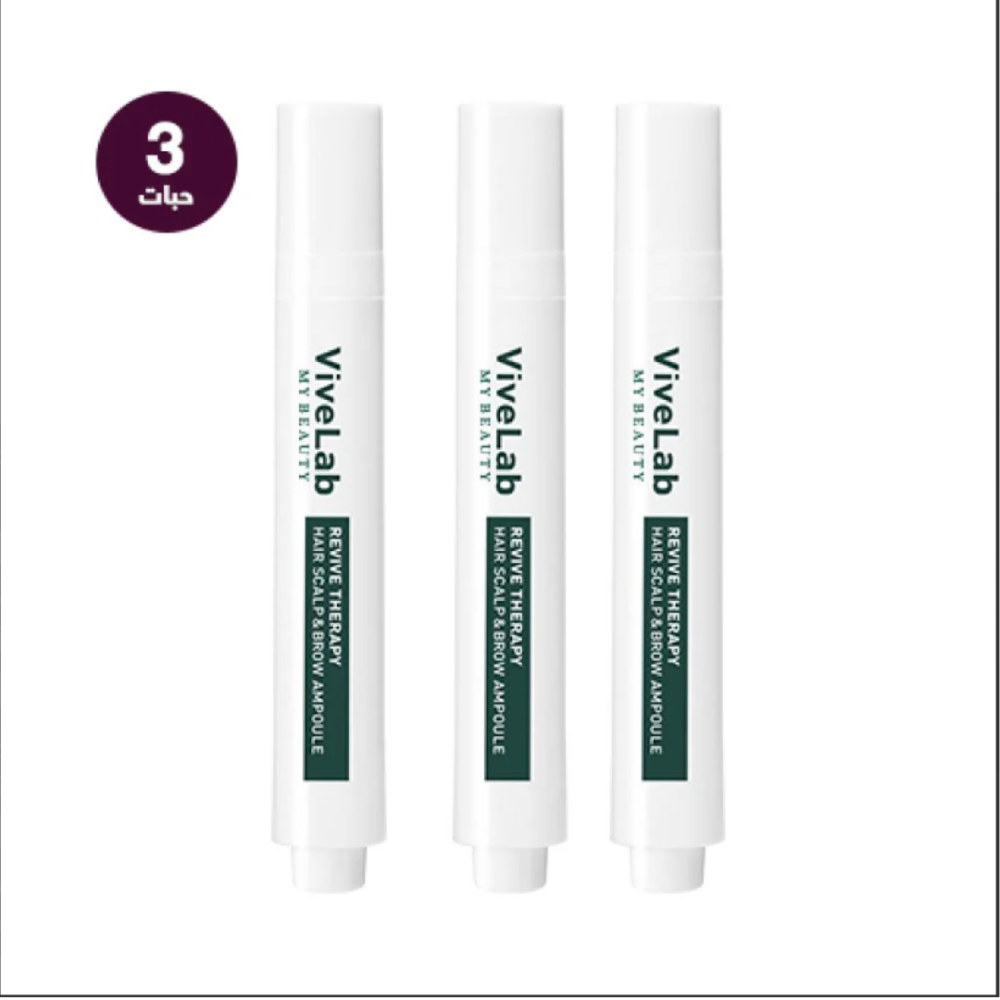 ViveLab Scalp and Eyebrow Serum 3 Pack - 15 ml.