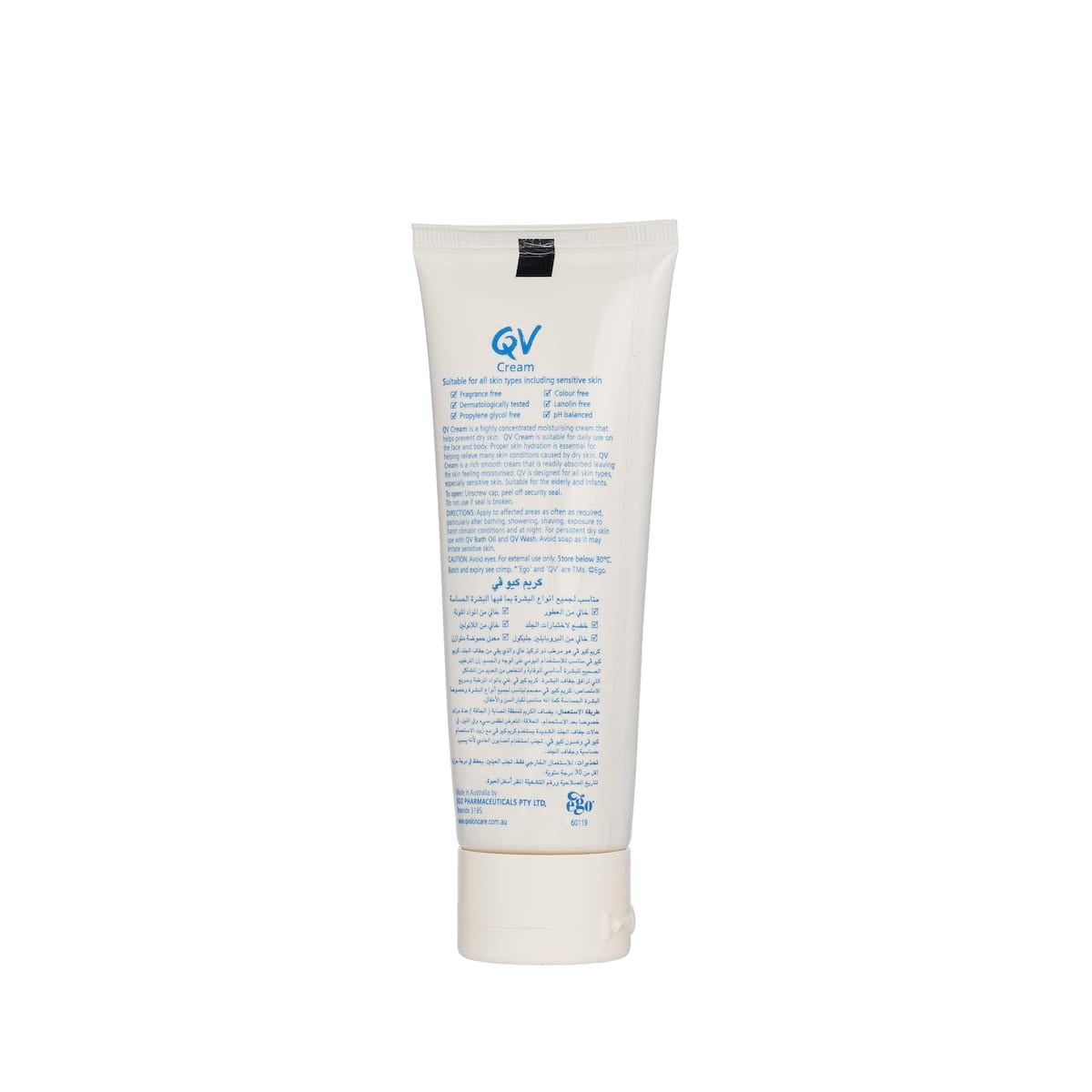 Qv Cream Replenish Your Skin - 100g.