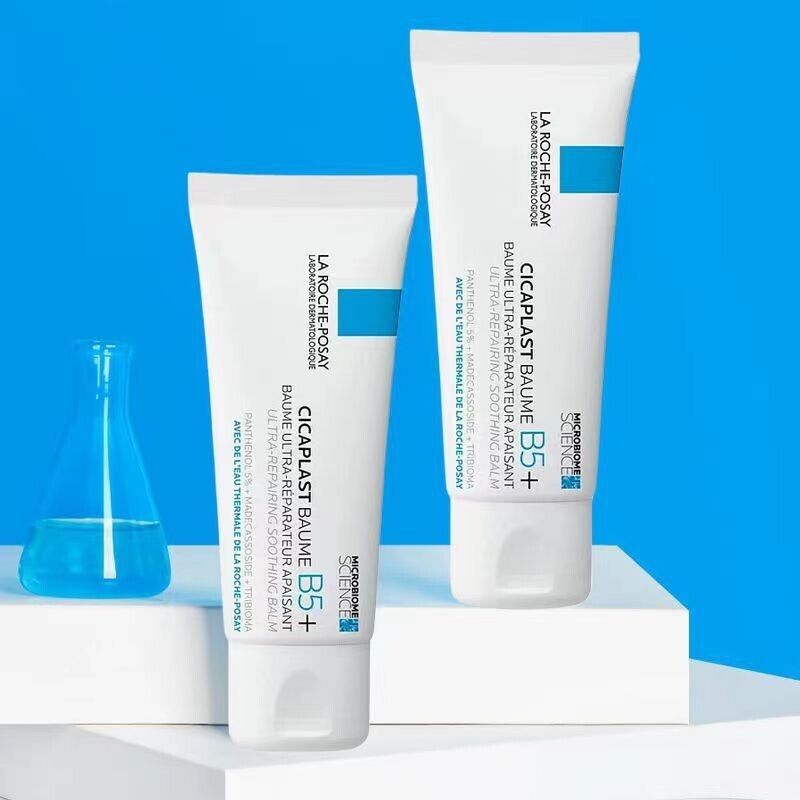 La Roche-Posay Cicaplast Baume B5 Soothing Repair Balm – 100ml.
